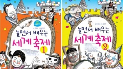 🎉 놓치면 후회! 축제문화도서 득템 후기 & 꿀팁 대방출 🍯